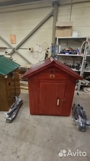 Коптильня 5 в 1