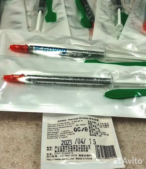 Термопаста GD900 1г