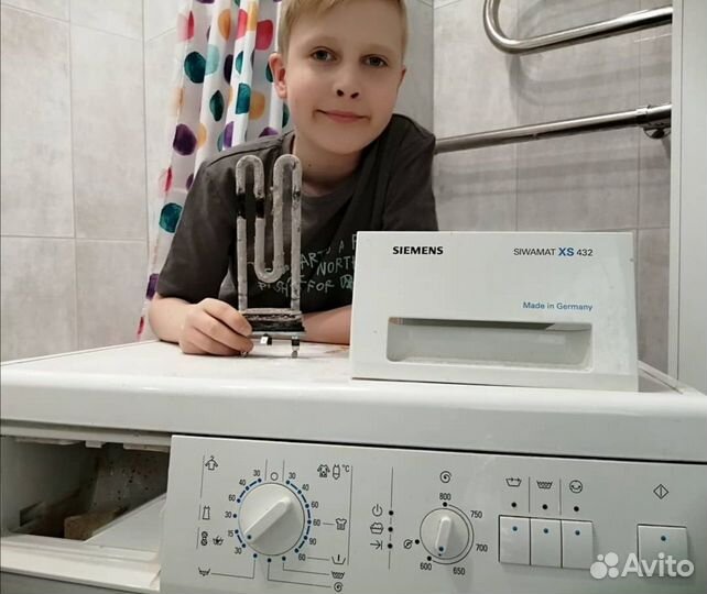 Холодильник Pozis, высота 1м 30см в Булгаково