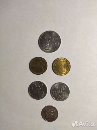 Юбилейные монеты россии