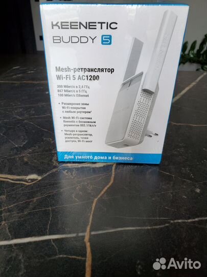 Keenetic Buddy 5 kn 3311