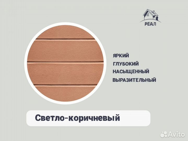 Кирпич фасадный пустотелый с доставкой