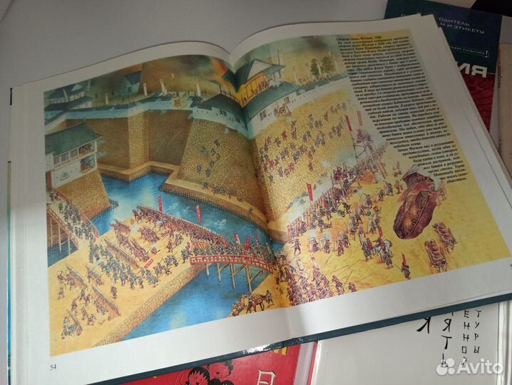 Книги об истории и культуре Японии