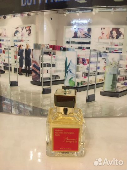 Francis kurkdjian baccarat rouge 540