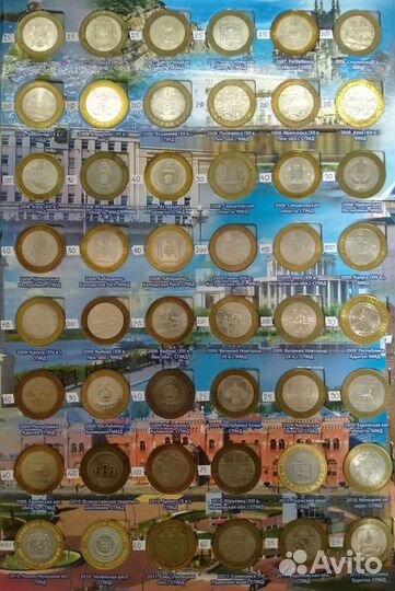 Монеты биметалл