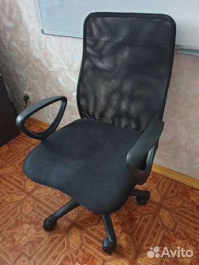 Компьютерное кресло