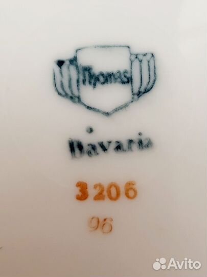 Винтажная декоративная тарелка из Германии