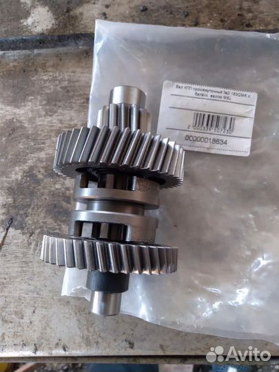 Вал кпп квадрик