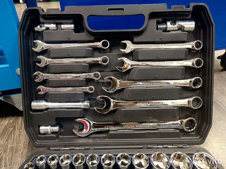 Набор инструментов 82 предмета