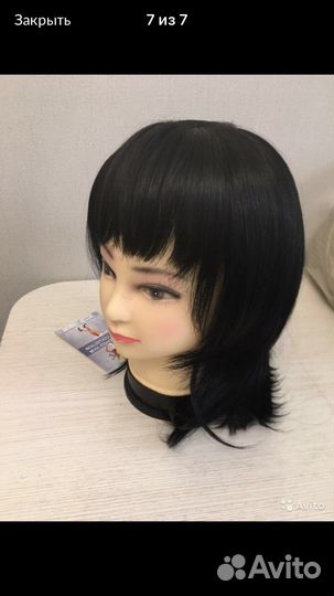 Парики женские