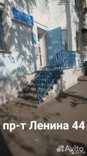 Цифровой тв ресивер DVB-T2 U-001