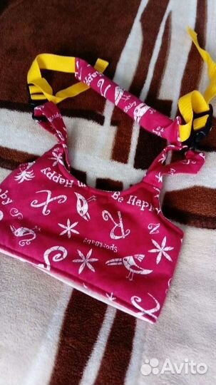 Вожжи детские