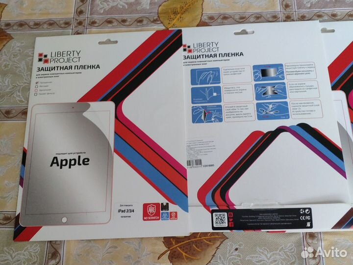 Защитная плёнка на планшет. iPad 2/3/4