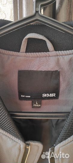 Куртка ветровка женская 48 50