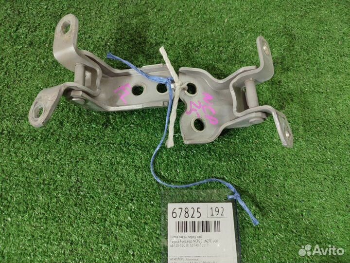 Петля двери передняя левая Toyota Funcargo NCP25