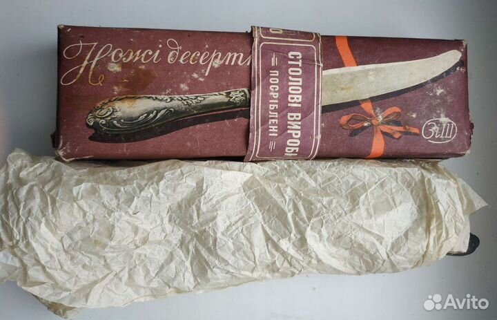 Ножи десертные посеребренные 1960 г