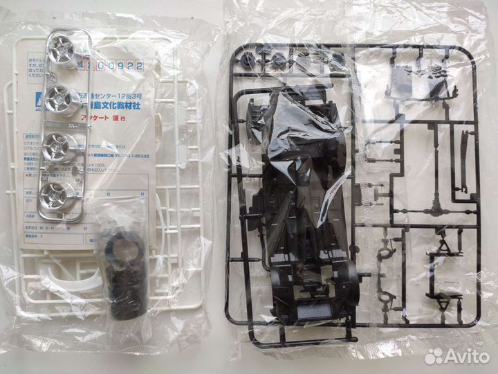 Mazda RX-7 Patrol Car