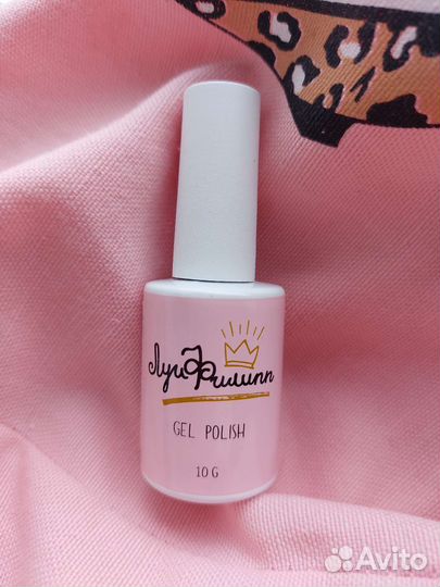 Гель лак для ногтей Луи Филипп