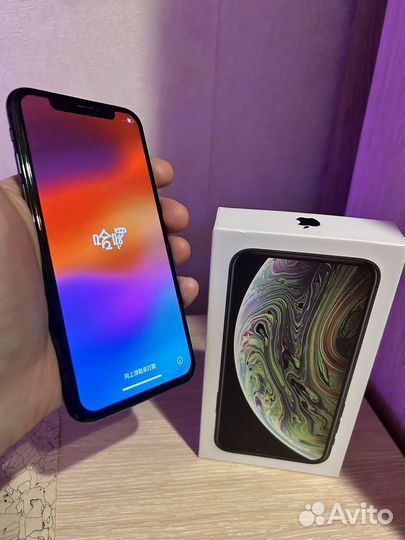 iPhone Xs, 256 ГБ