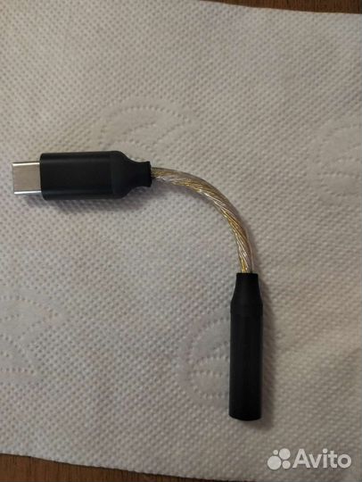 USB-C цап dac