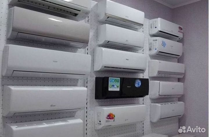 Кондиционер с установкой