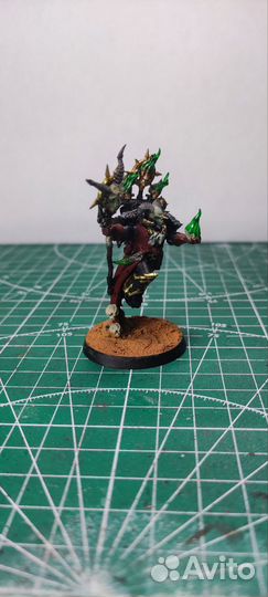 Master of possession