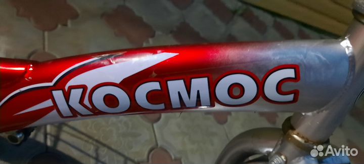 Подростковый велосипед 