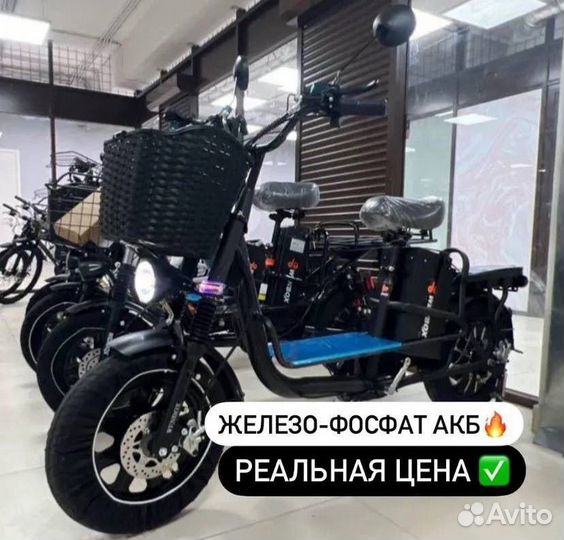 Wenbox Monster pro plus электровелосипед