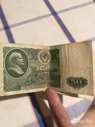 Монеты и купюры мира