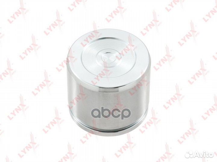 Поршень тормозного суппорта перед BC4295 LY