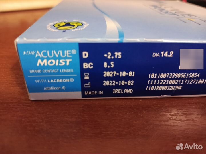 Линзы контактные однодневные acuvue