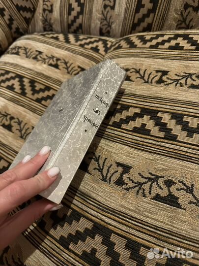 Шекспир трагедии