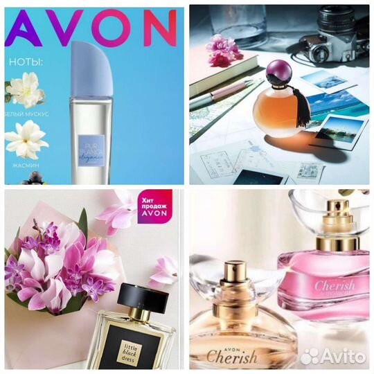 Аромат Avon Attraction Tomorrow Incandessence Luck