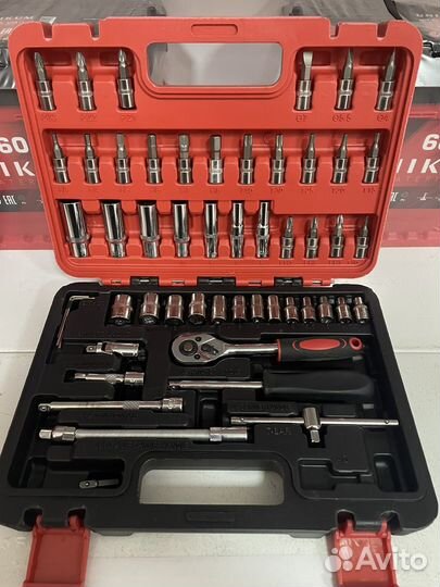 Набор инструментов 53 предмета