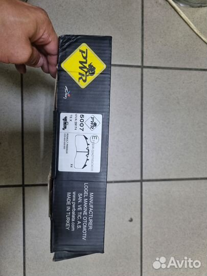 5007 Pwr колодки диск.29174 с р/к Рено Вольво