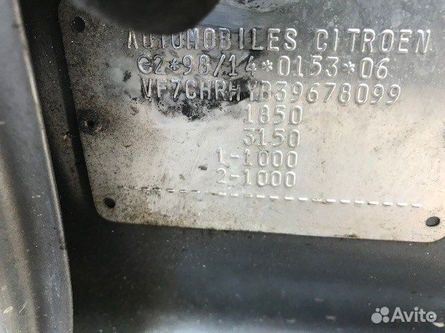 Разбор на запчасти Citroen Xsara-Picasso