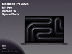 MacBook Pro 14 M4 Pro 24/512GB ОАЭ