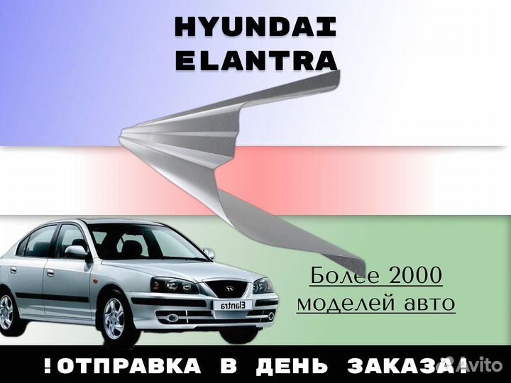 Задняя арка Toyota Land Cruiser