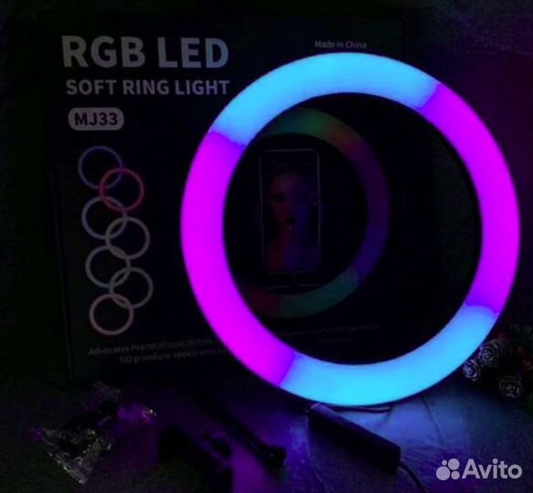 Кольцевая лампа RGB