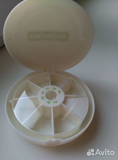 Таблетница с днями недели