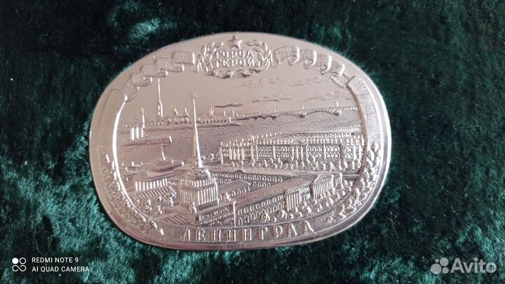 Альбом для фотографий