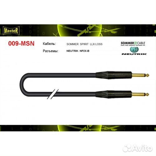 Шнур Jack 6,3 на Jack 6,3 Sommer Spirit LLX