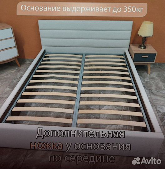 Кровать двуспальная 180х200