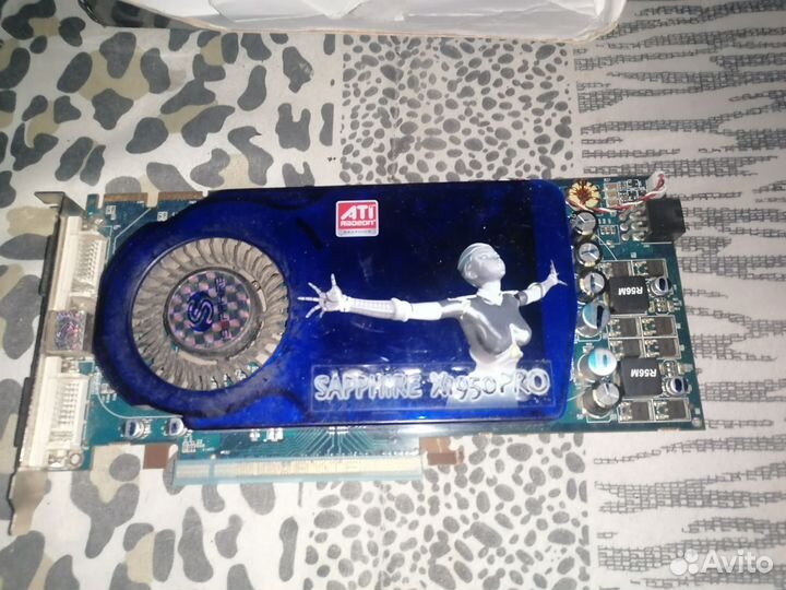 Sapphire X1950 PRO