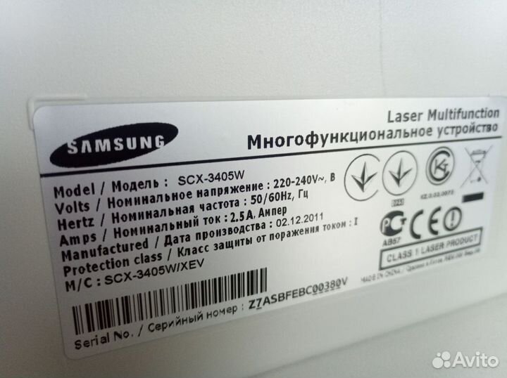 Мфу Samsung SCX-3405WiFi лазерный