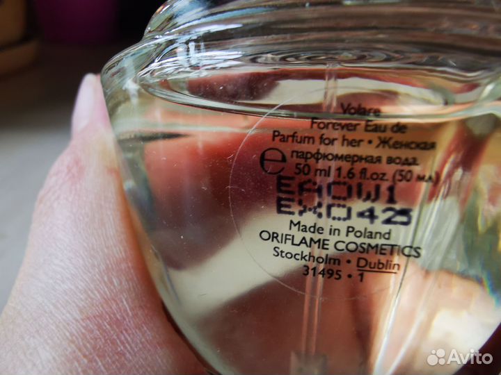 Парфюмерная вода женская