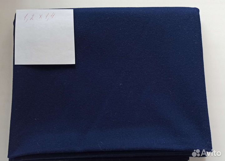 Отрезы ткани из СССР