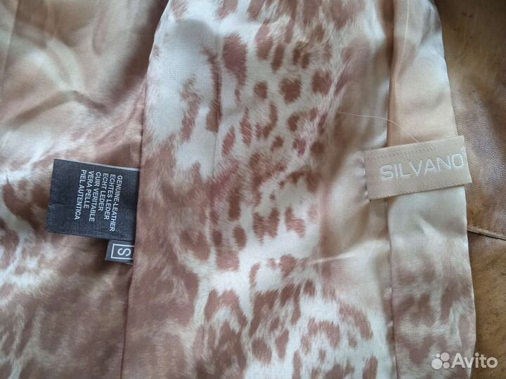 Кожаный френч