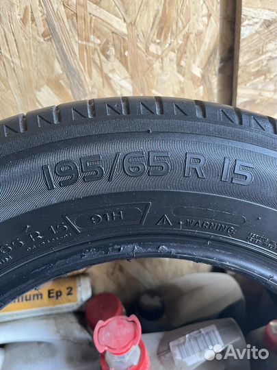 Michelin Energy Saver 195/65 R15
