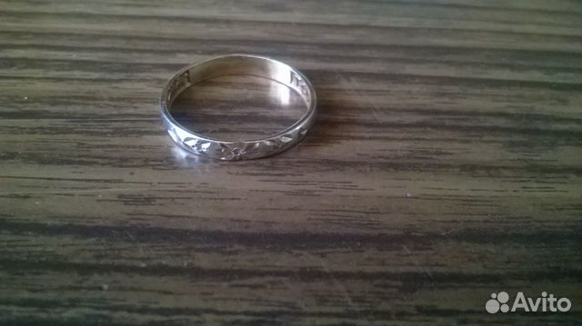 Кольцо Спаси и сохрани с фианитами серебро